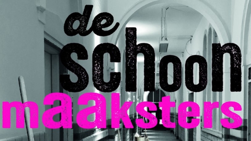 Titel toneelstuk De Schoonmaaksters